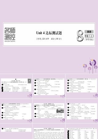 (毕节专版)秋八年级英语上册 Unit 4 What s the best movie theater达标测试卷作业课件 (新版)人教新目标版 课件