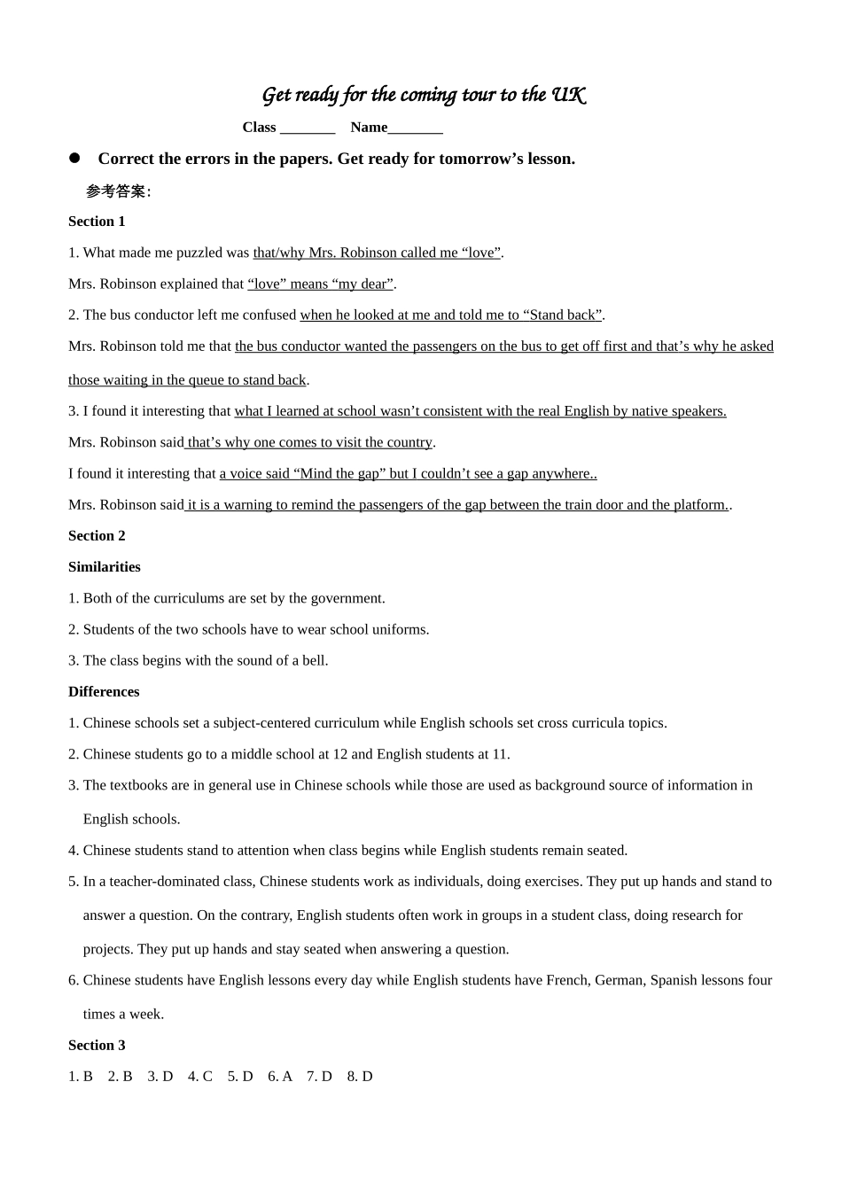 assignment sheet1 10月浙江省高三英语教学复习设计研讨活动资课件 10月浙江省高三英语教学复习设计研讨活动资课件_第1页