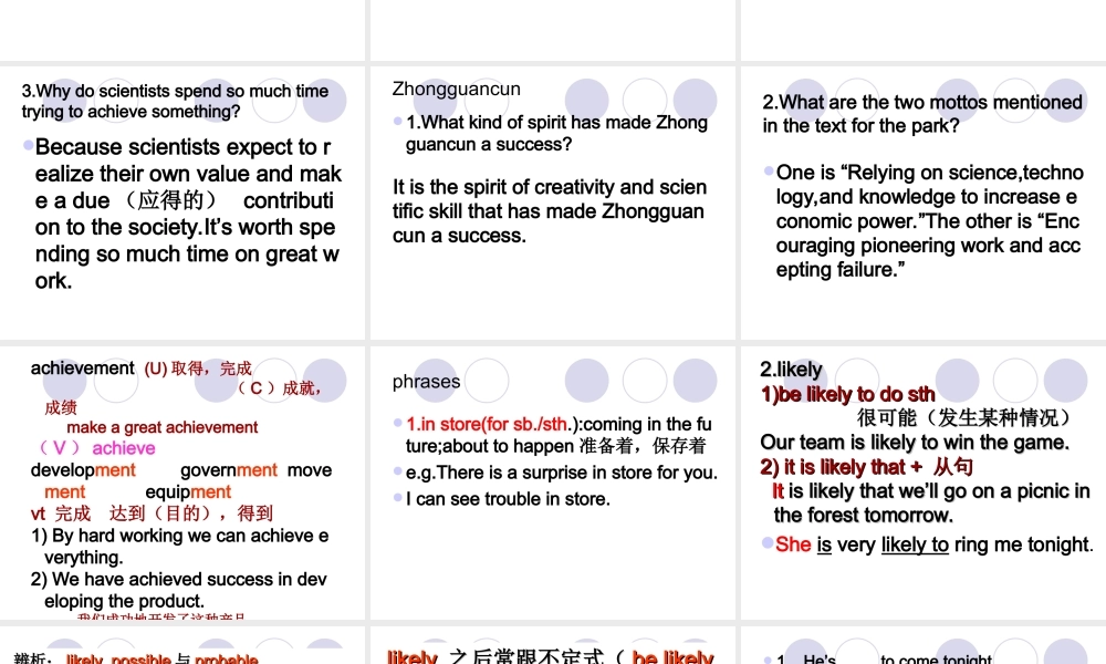 unit11 language points   人教版高二英语Unit11 scientific achievement单元完整课件 人教版高二英语Unit11 scientific achievement单元完整课件