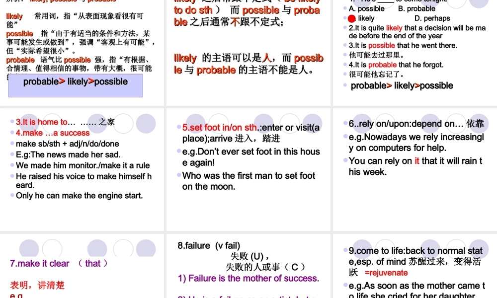 unit11 language points   人教版高二英语Unit11 scientific achievement单元完整课件 人教版高二英语Unit11 scientific achievement单元完整课件