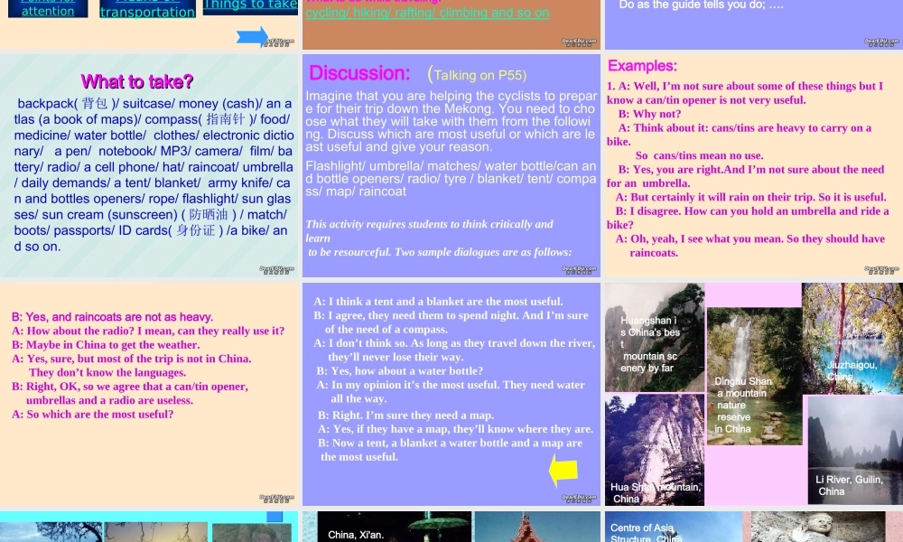 Unit3 Travel Journal Warming up 新课标 人教版 必修1 课件