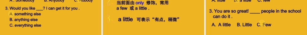 中考英语语法考点专题复习3 代词课件3 课件