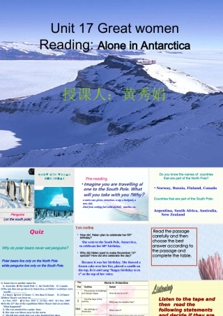 Unit17 Alone in the Atarctic 人教版 课件