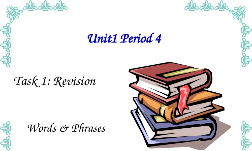 unit1 Making a difference period四 人教版 课件