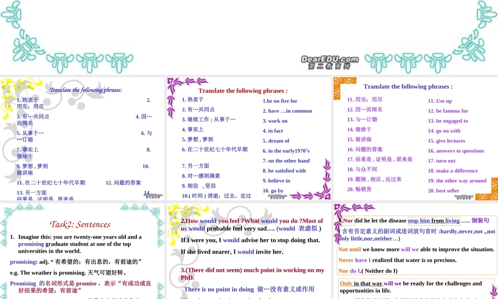 unit1 Making a difference period四 人教版 课件