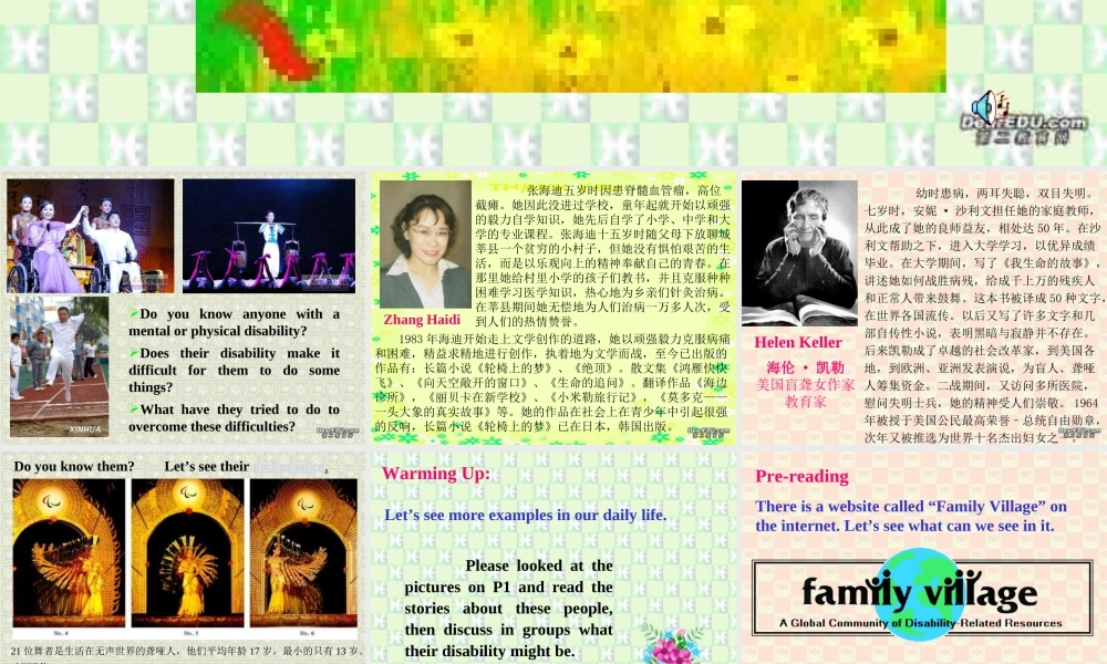 unit1 book7 高二英语Unit1 living well课件(含ppt,视频文件)新课标 高二英语Unit1 living well课件(含ppt,视频文件)新课标