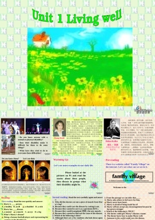 unit1 book7 高二英语Unit1 living well课件(含ppt,视频文件)新课标 高二英语Unit1 living well课件(含ppt,视频文件)新课标