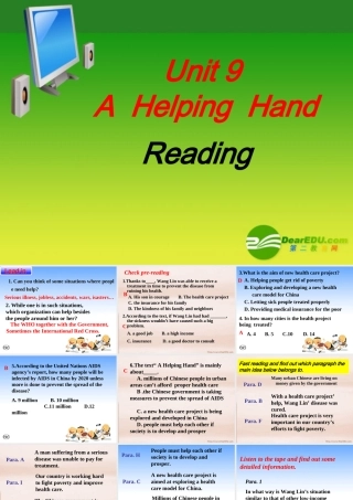 Unit9 A Helping Hand 人教版 课件