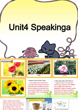 Unit4 Speakinga新高三英语课件 新课标 人教版 课件