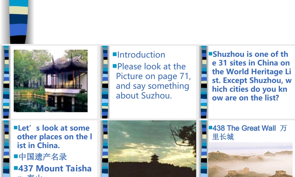 Module 6 The World s Cultural Heritage-reading[TY]ppt 新课标外研英语选修七全部课件二