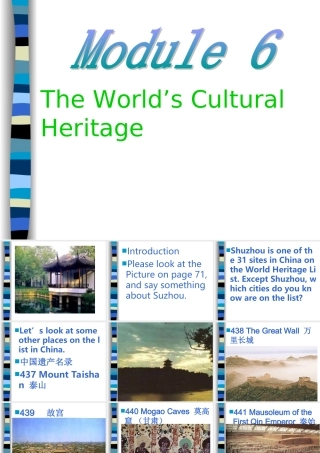 Module 6 The World s Cultural Heritage-reading[TY]ppt 新课标外研英语选修七全部课件二