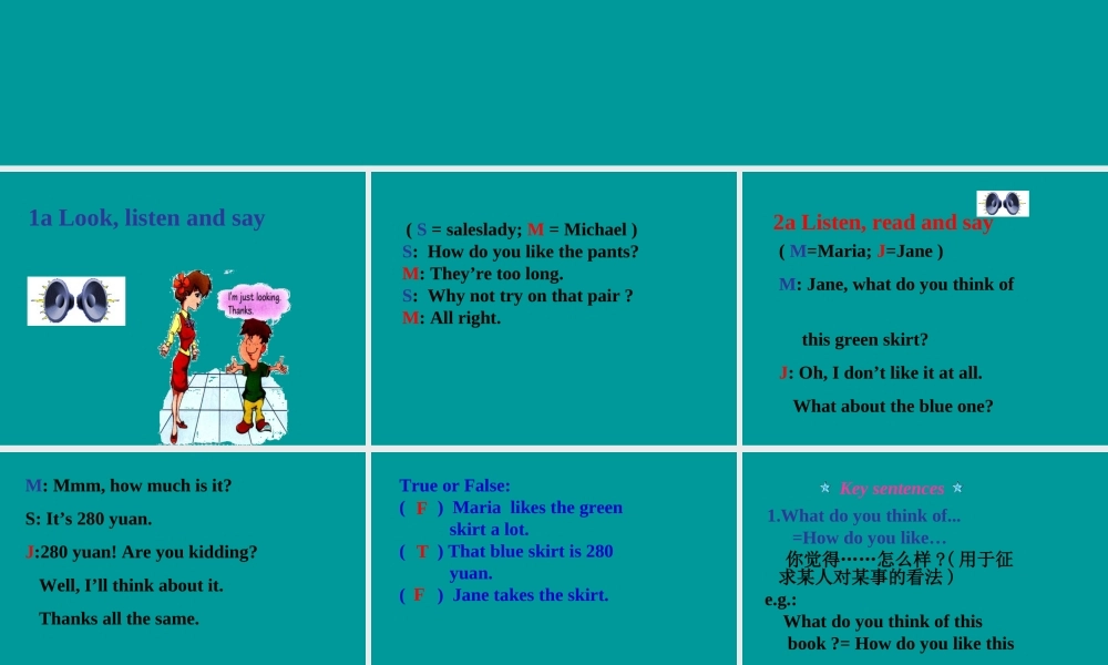 topic1 sectionB 七年级英语上：Unit 4 Topic 1 What can I do for you课件(仁爱版)