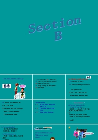 topic1 sectionB 七年级英语上：Unit 4 Topic 1 What can I do for you课件(仁爱版)