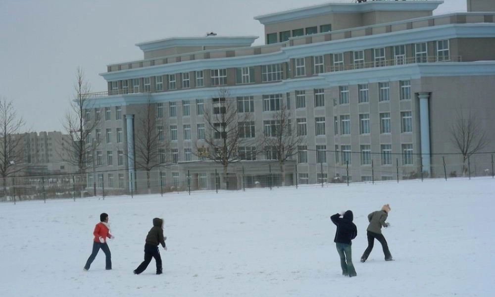 七年级政治下册 第一课(我们都爱玩)课件 人民版 课件