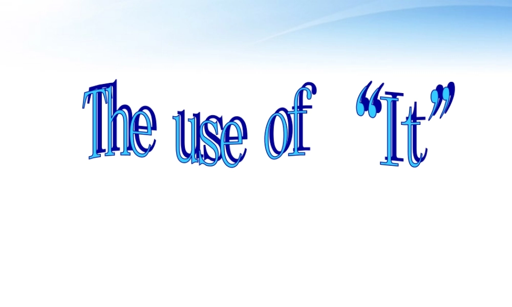 11-12年高二英语 Unit t用法课件 大纲人教版 课件