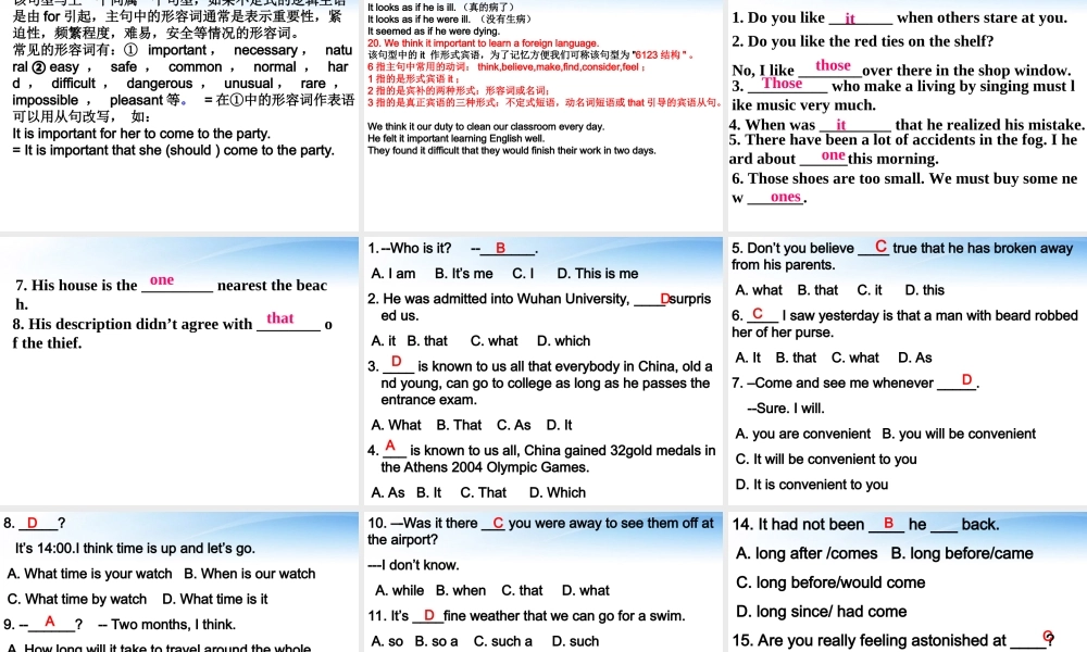 11-12年高二英语 Unit t用法课件 大纲人教版 课件