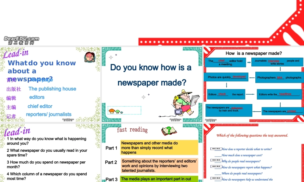 Unit2 period 人教版 课件