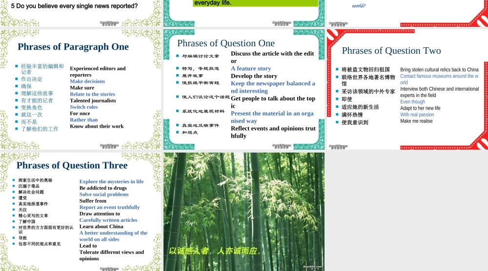 Unit2 period 人教版 课件