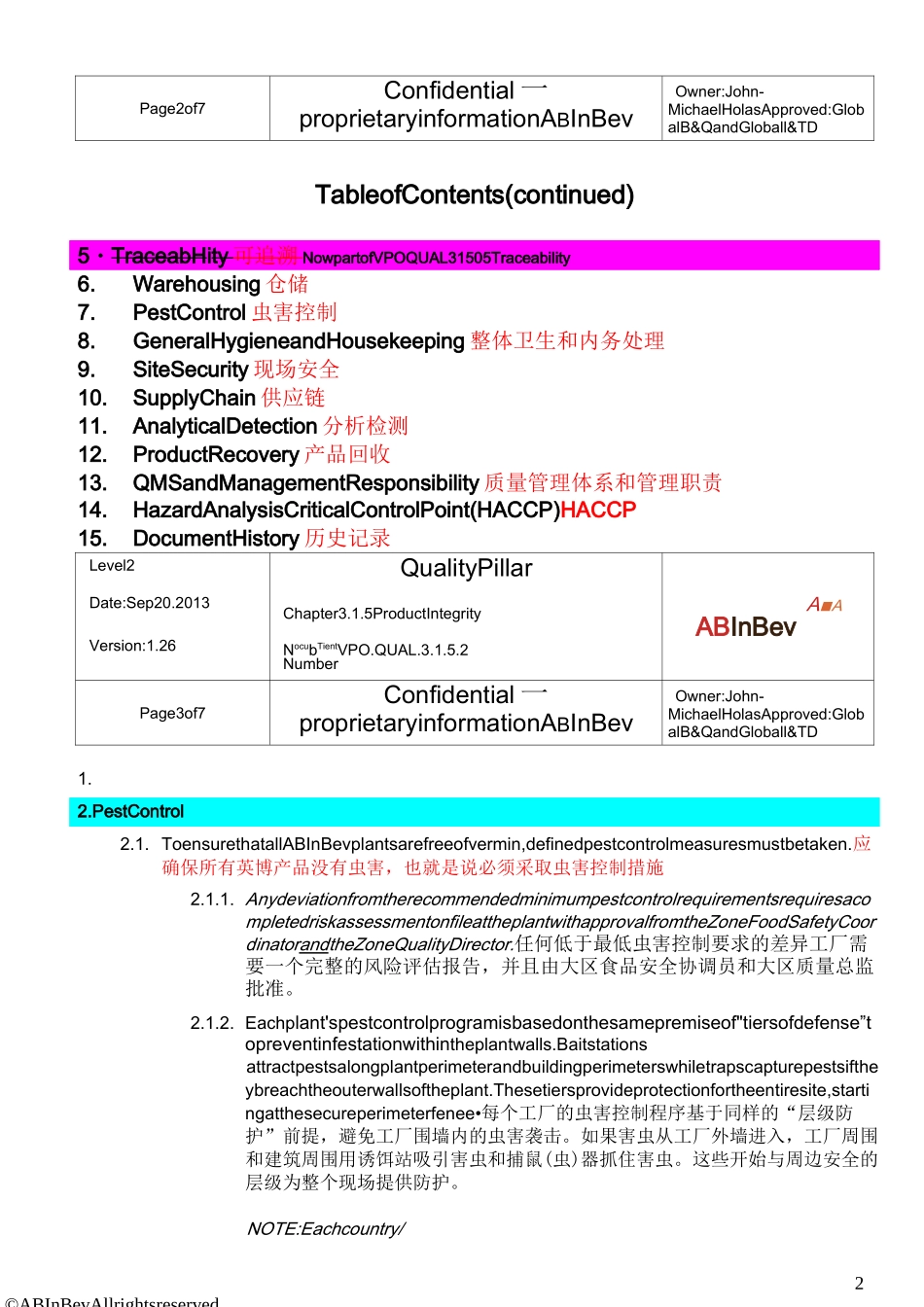 百威英博内部虫害控制要求(中英文版)_第2页