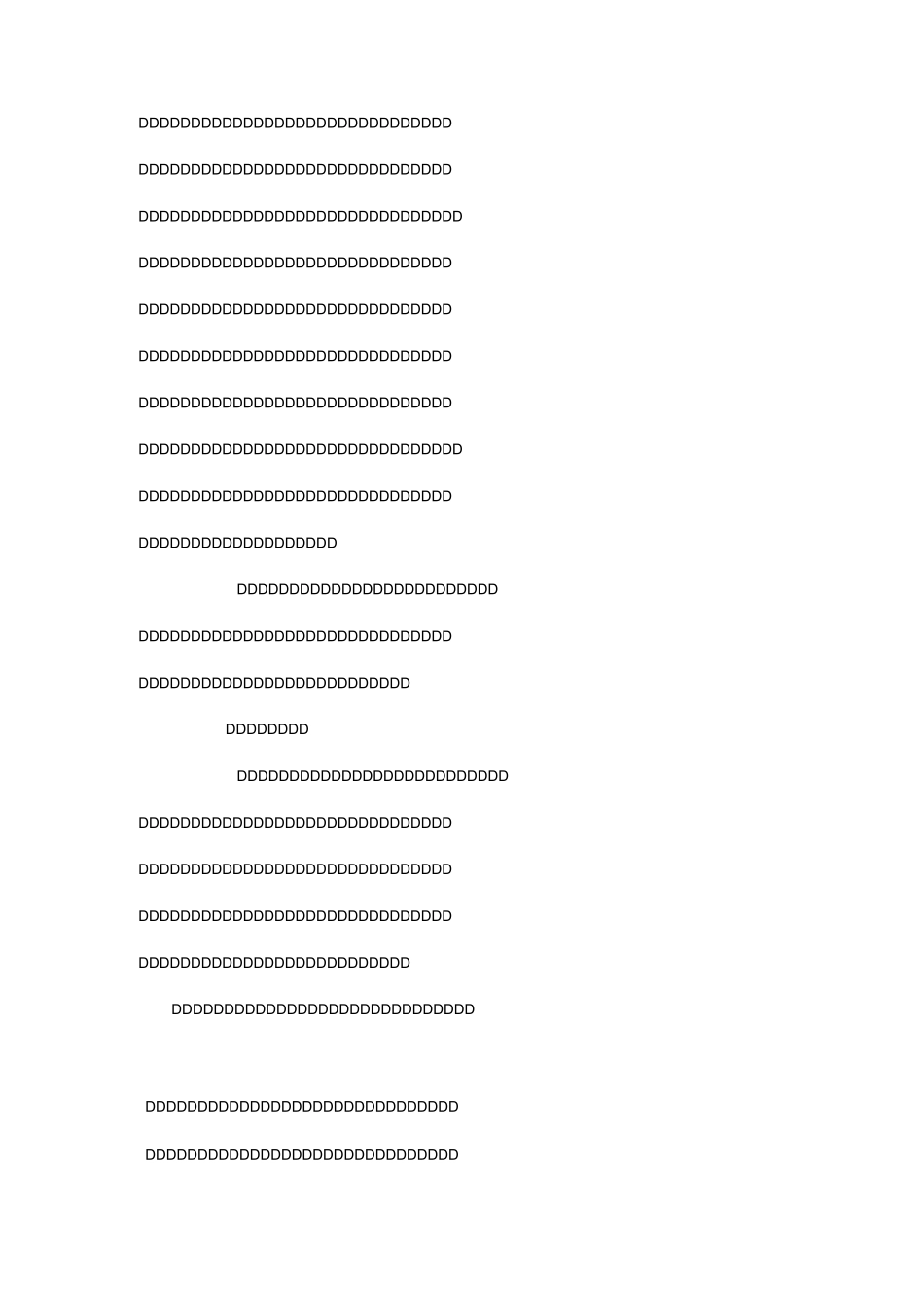 小学教师专业化成长方案_第2页