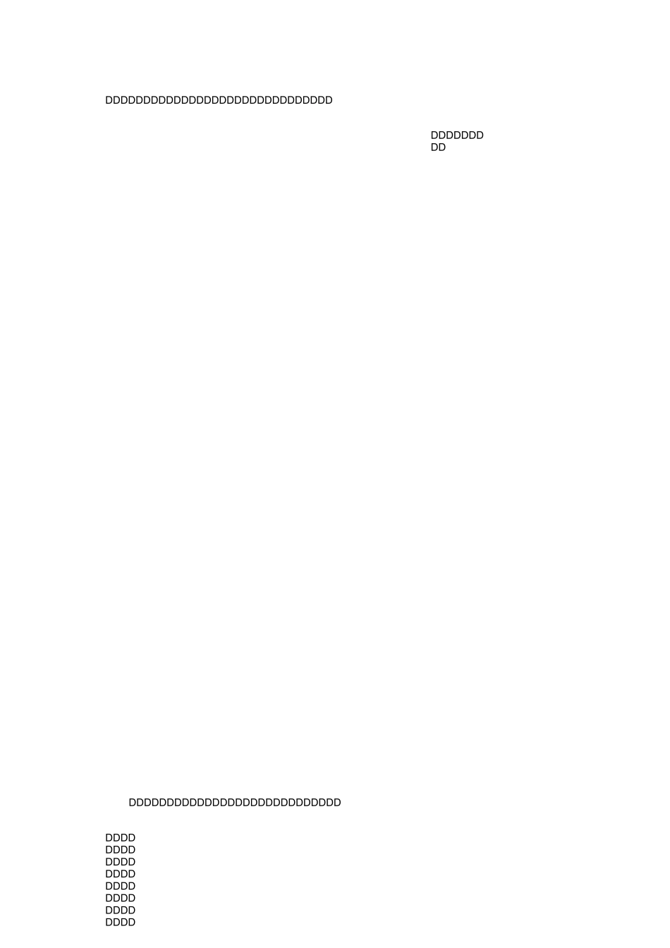 小学教师专业化成长方案_第3页