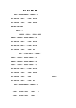 小学教师专业化成长方案