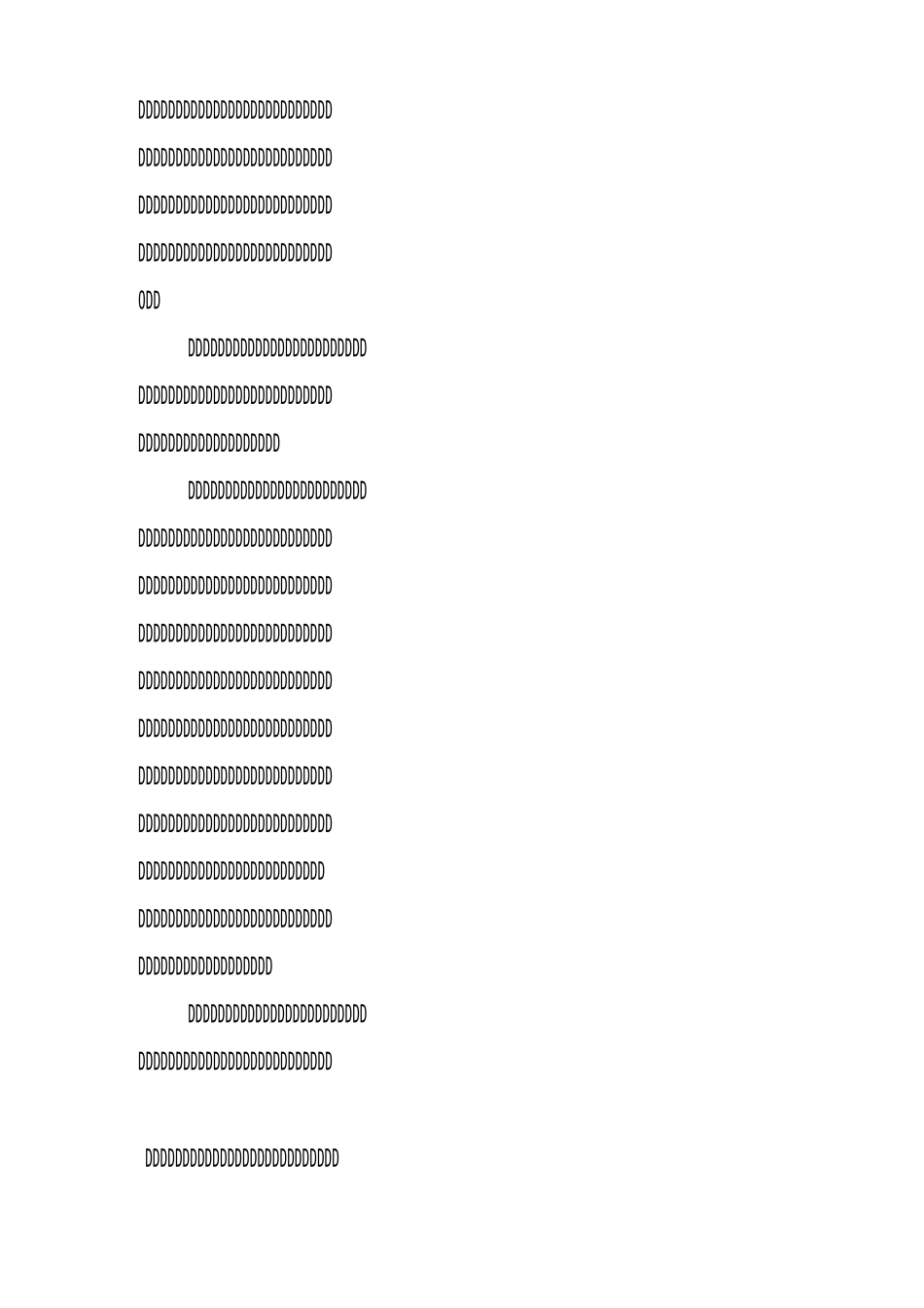 初中写人作文指导_第2页