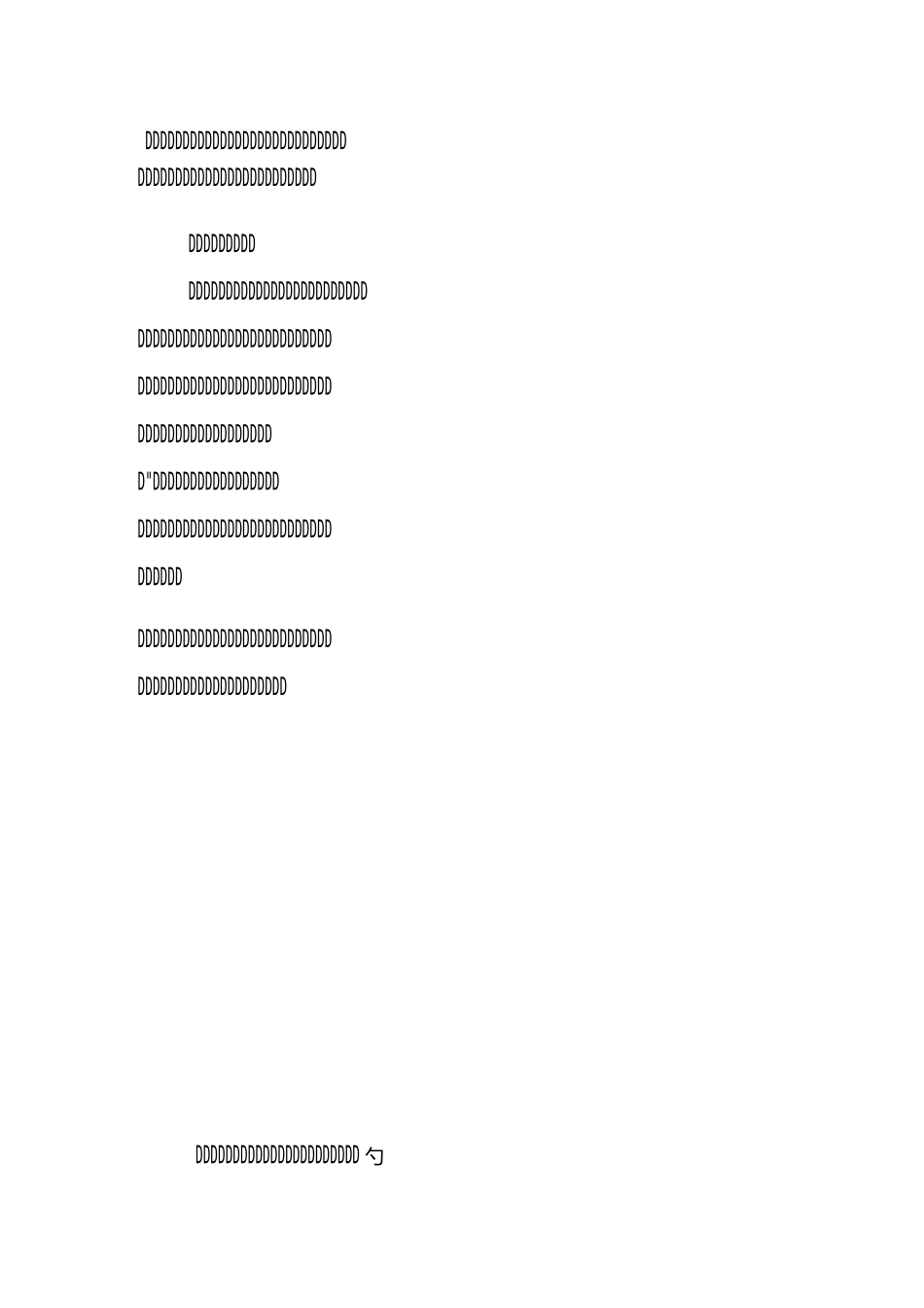 初中写人作文指导_第3页