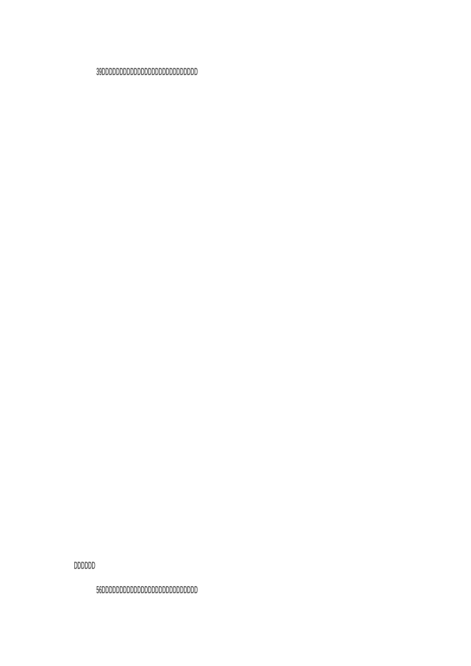 简短人生格言_第3页