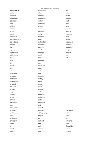 chapter-3雅思王听力特别名词语料库