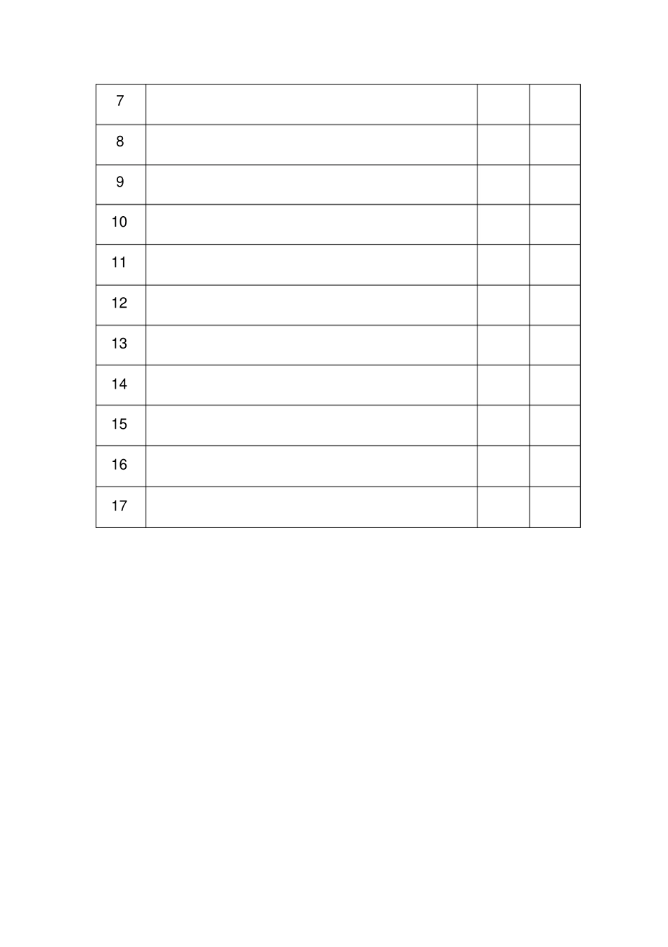 学生每天一小时校园体育活动制度_第3页
