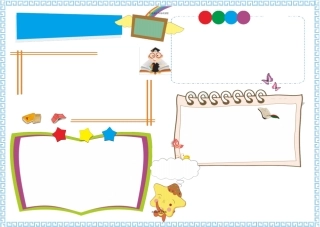 学生读书小报通用模板38