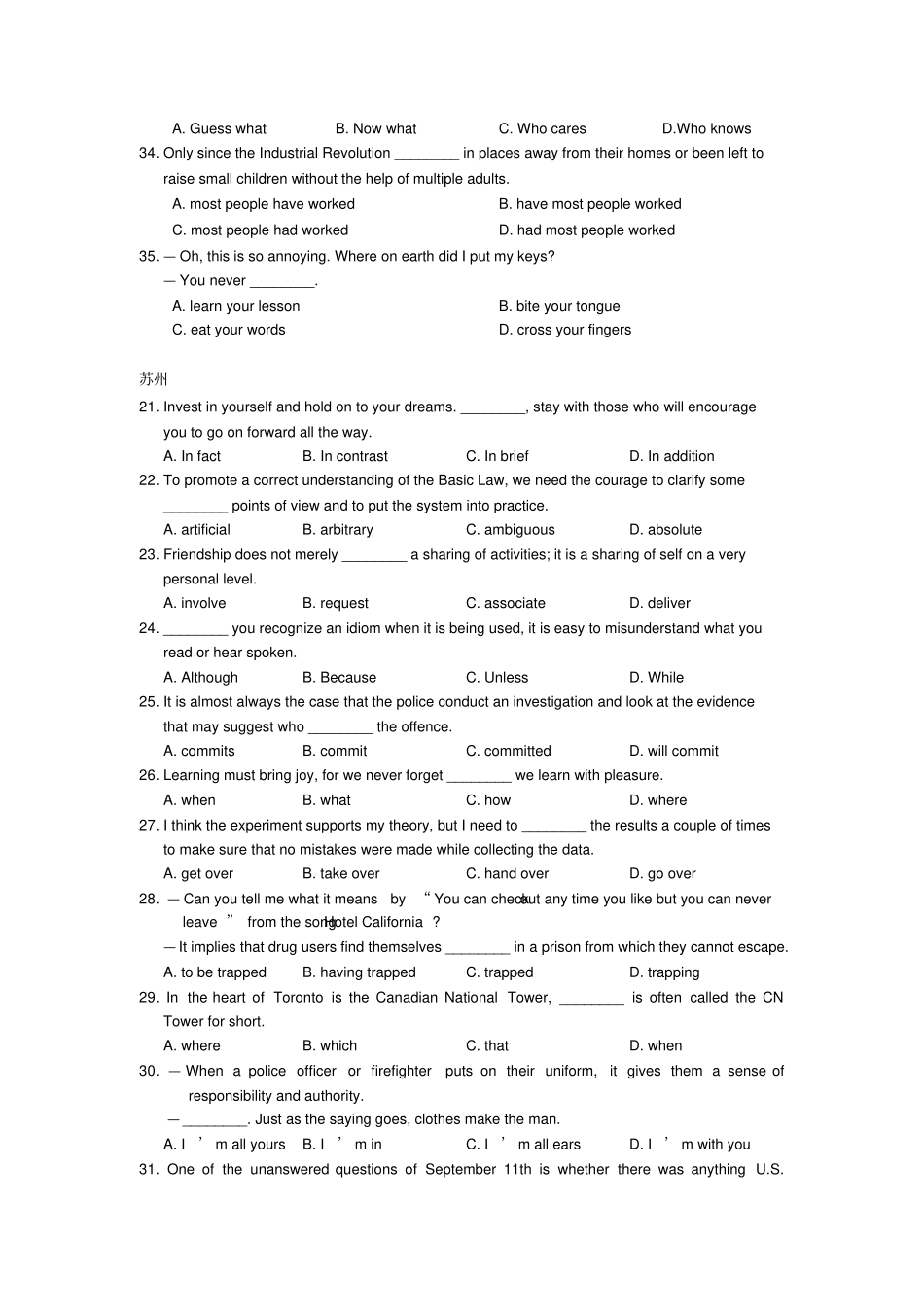 完整0663【英语】江苏各2017届高三英语零模单选汇编,推荐文档_第2页