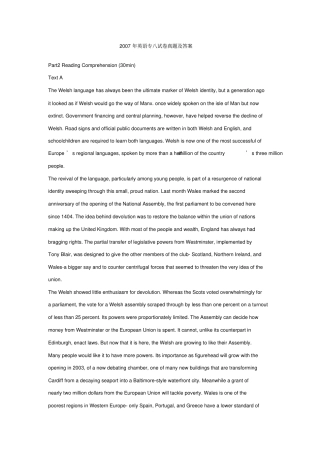 完整07年专八真题及答案,推荐文档