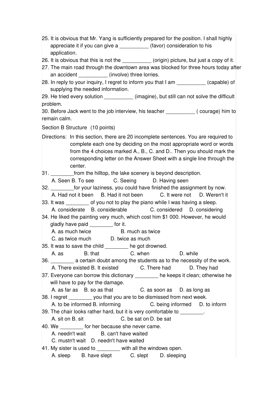完整2005年山东专升本公共课英语真题含答案,推荐文档_第3页