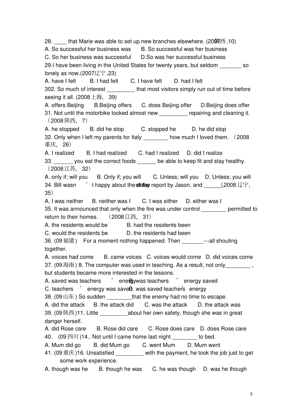 完整2000-2016年高考倒装句试题汇编,推荐文档_第3页