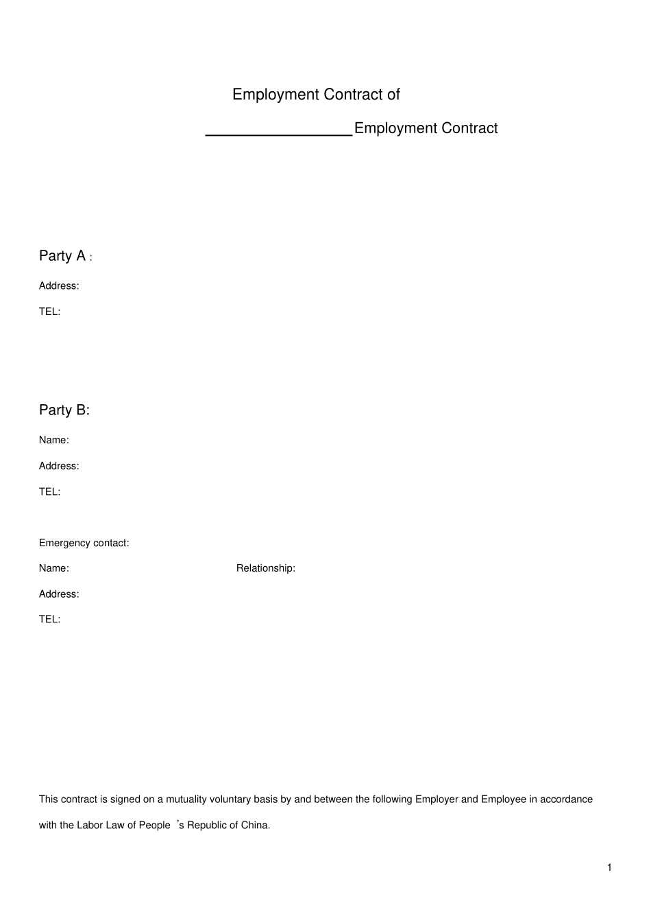 完整englishteacherscontractEn英文合同_第1页