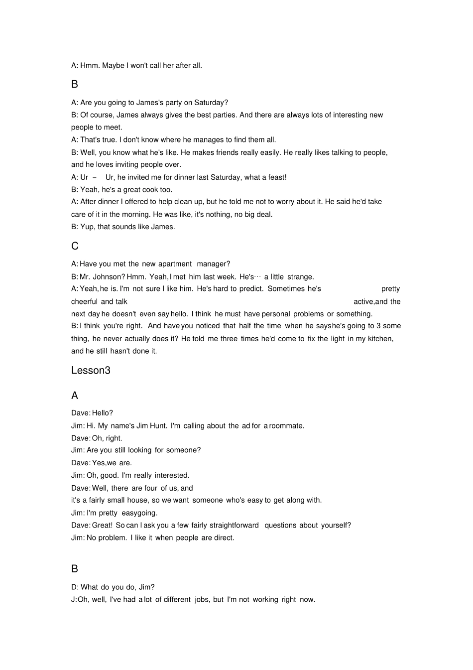 完整Ishow2018高级班文本0_第3页