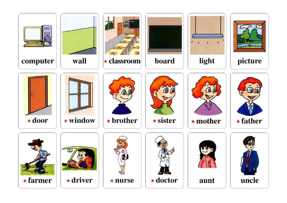 完整PEP人教版小学英语单词四年级上册卡片可直接打印_第1页