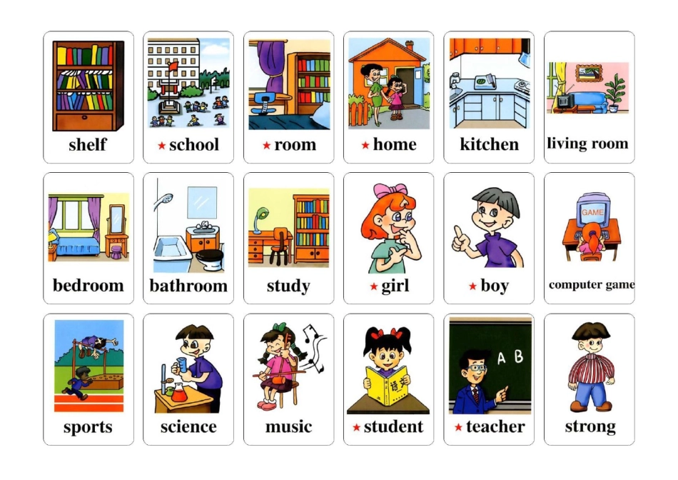 完整PEP人教版小学英语单词四年级上册卡片可直接打印_第3页