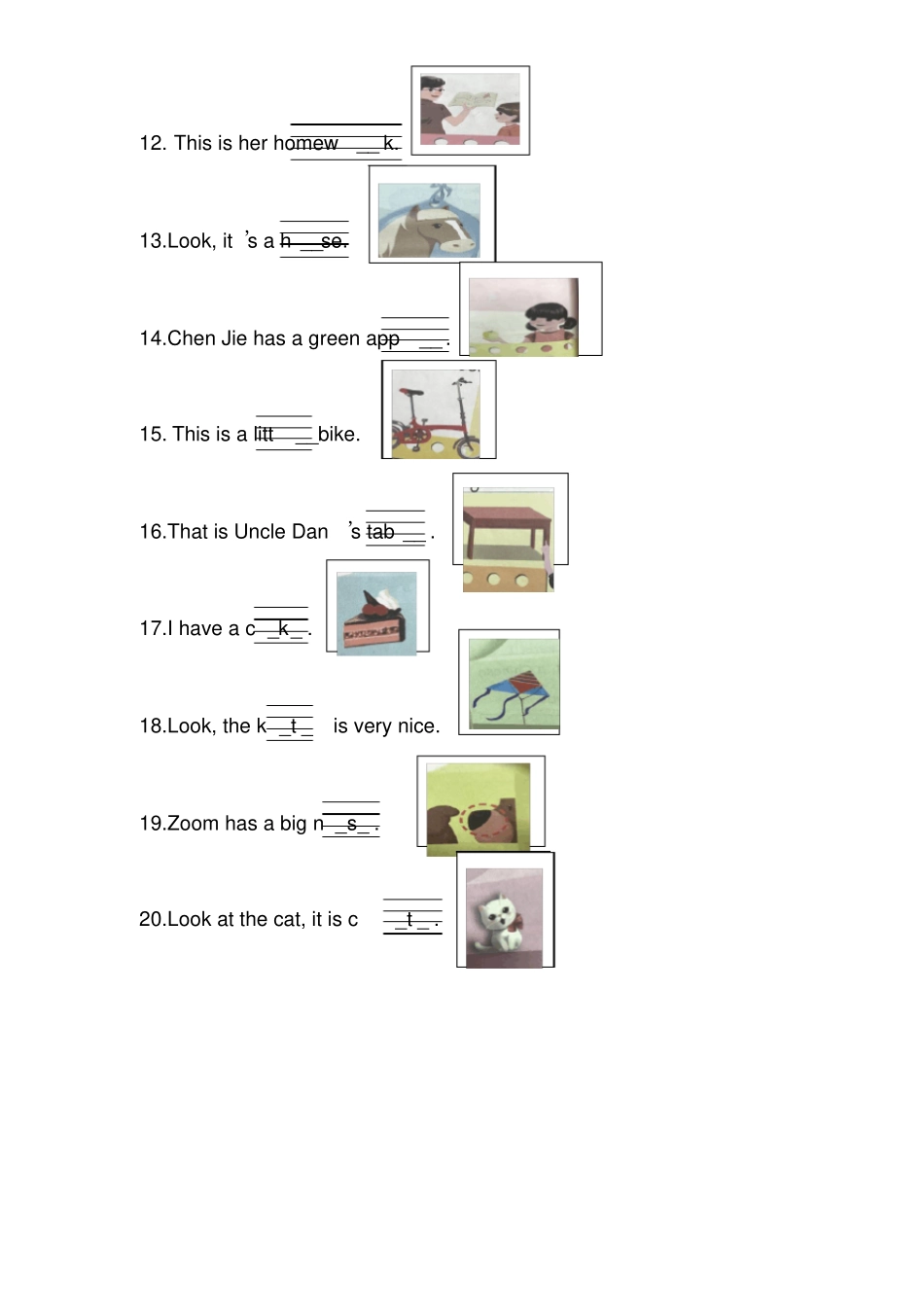 完整PEP英语四年级下册语音题_第3页