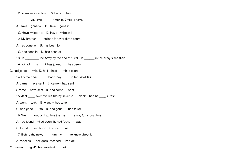 完整一般过去时和现在完成时练习题-含答案,推荐文档_第3页