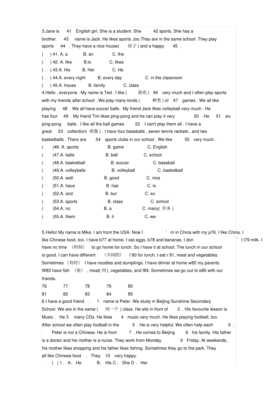 完整七年级上英语经典完型填空_第2页