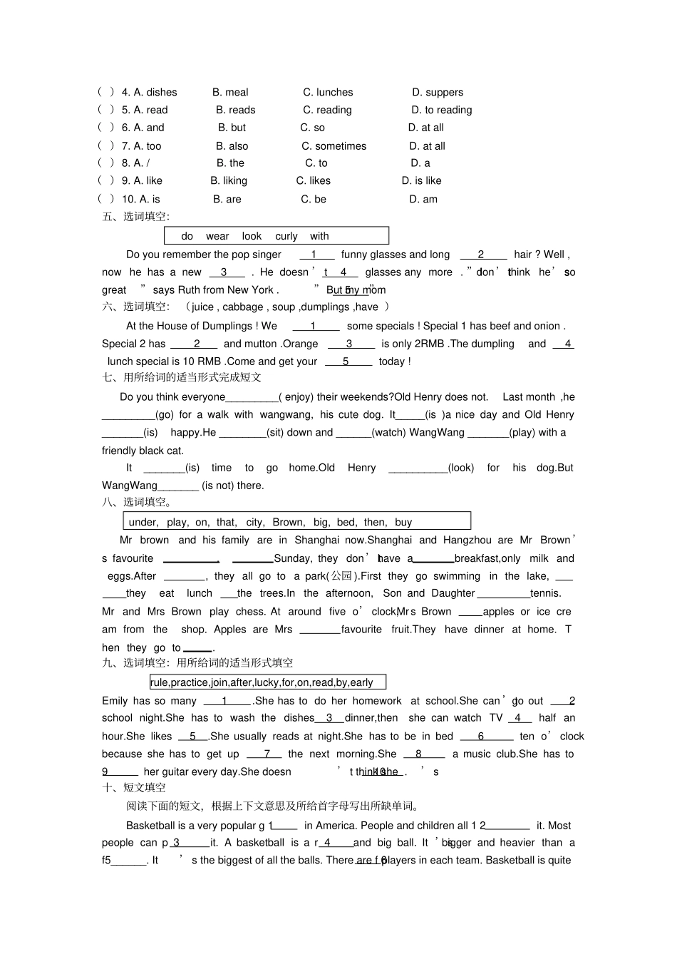 完整七年级英语下册完形填空题精选二练习_第2页