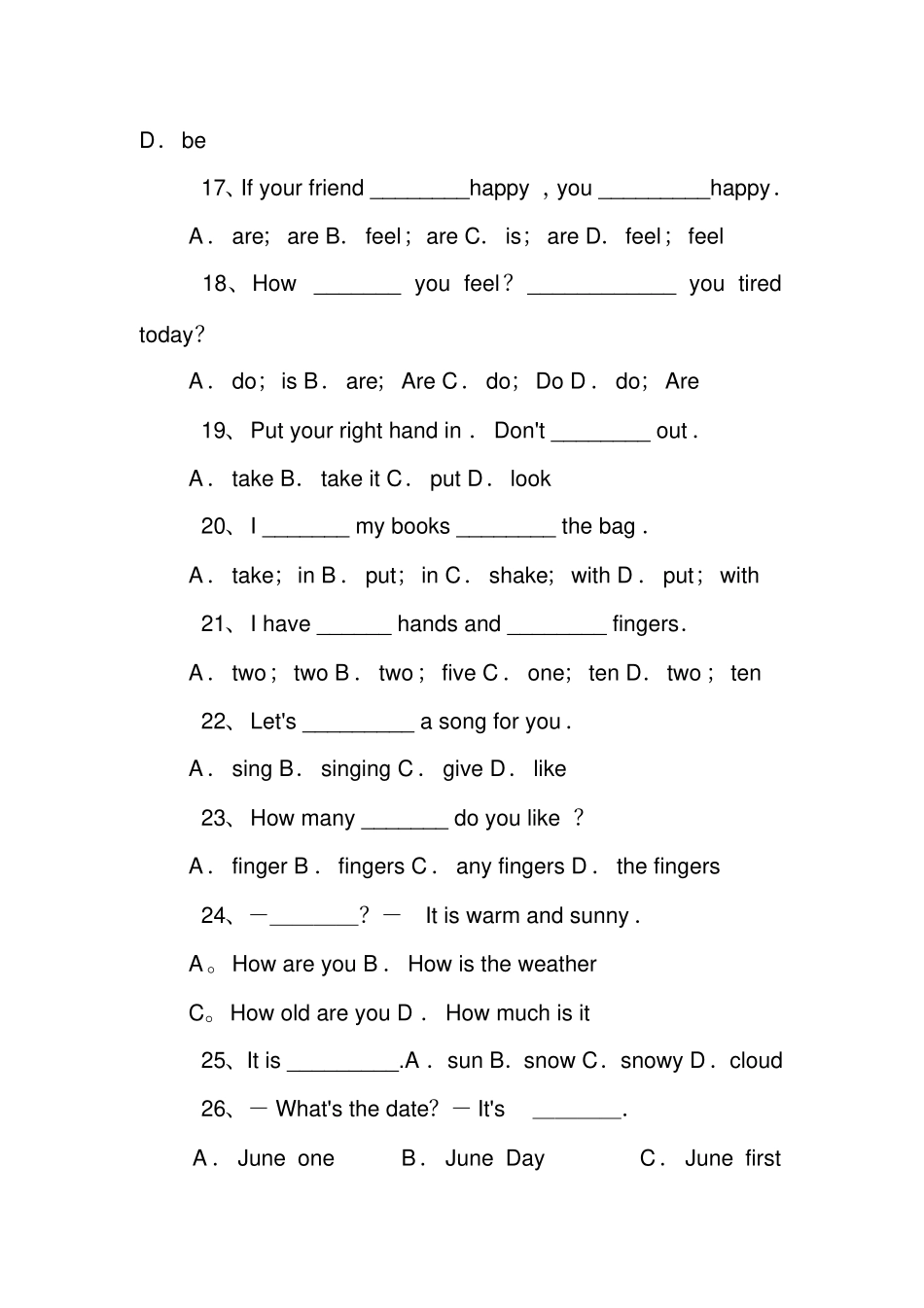 完整七年级英语单项选择100题附答案_第3页