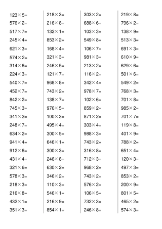 完整三年级三位数乘以一位数
