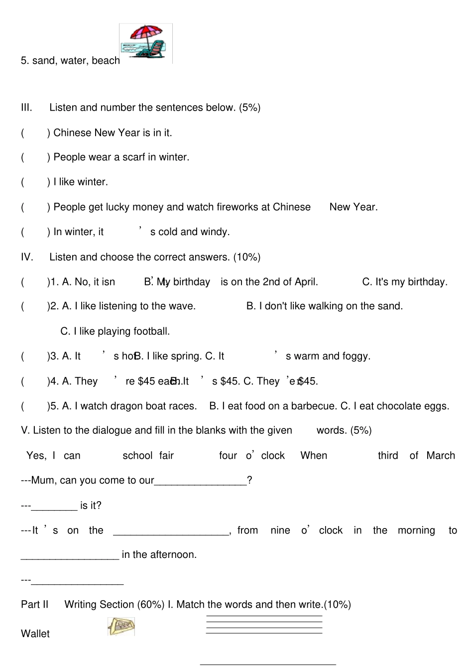 完整三年级英语期末笔试试卷试卷LongmanWelcometoEnglish3A_第2页