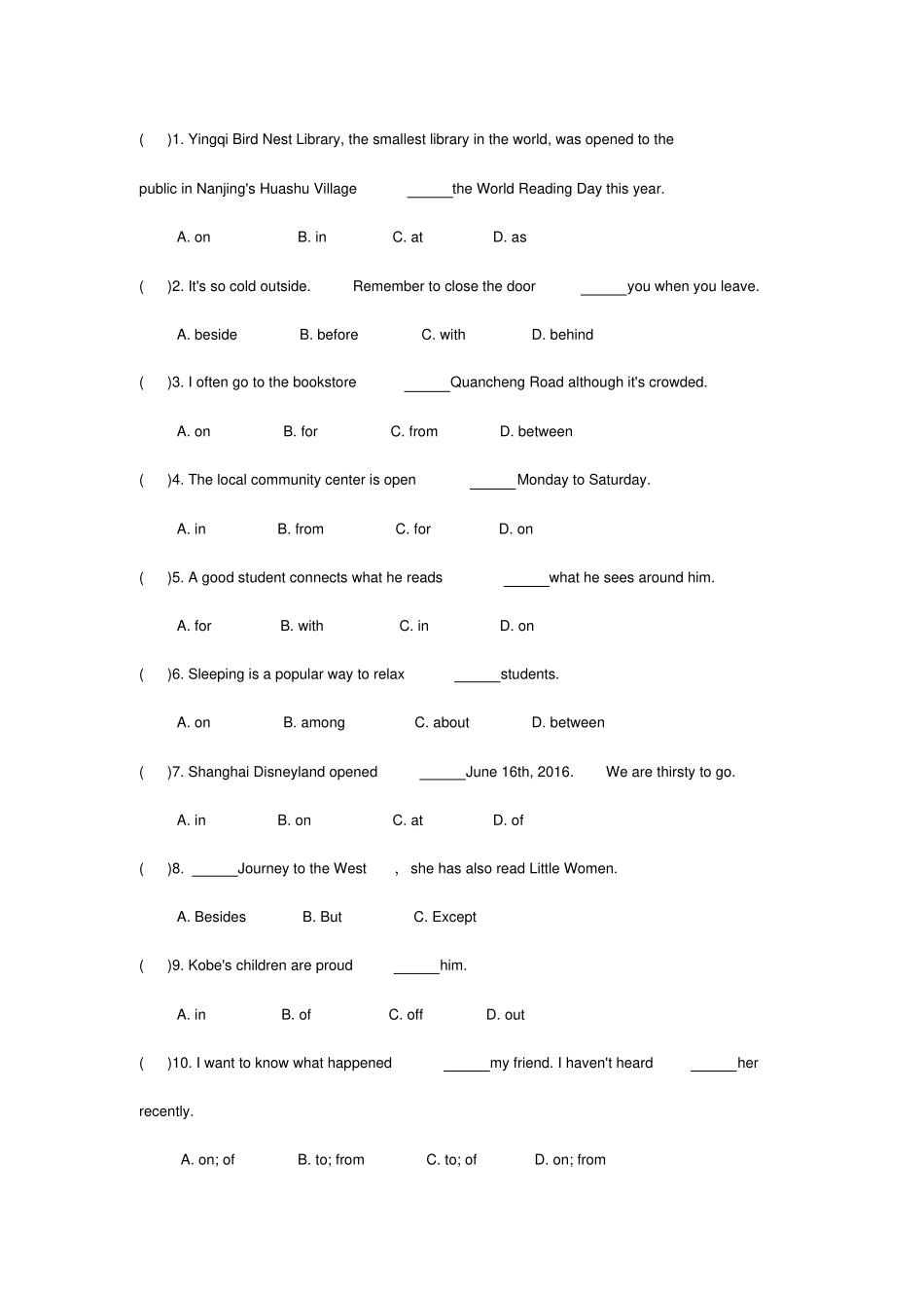 完整中考英语介词单项选择专题练习含答案,推荐文档_第1页