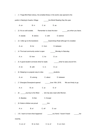 完整中考英语介词单项选择专题练习含答案,推荐文档