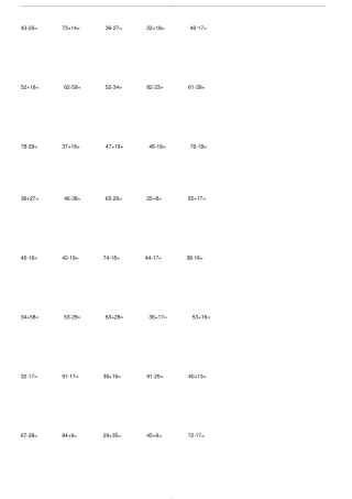 完整二年级100以内加减法竖式计算500题